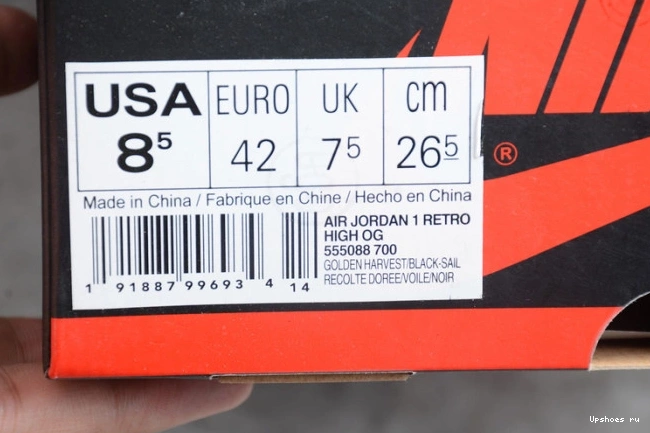  Og of Air High 555088-700 Year' Jordan Retro The 'Rookie 1 0929